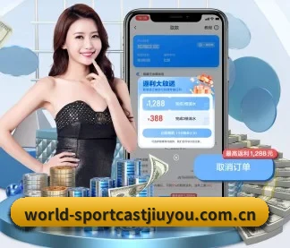 九游体育官网体育官网 APP